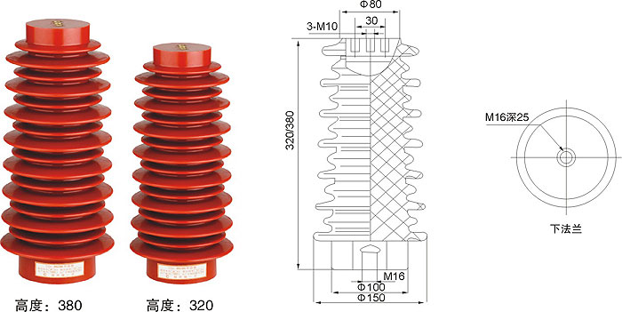 CG5-35KV高壓傳感器尺寸